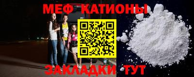 не бодяженный Заволжье