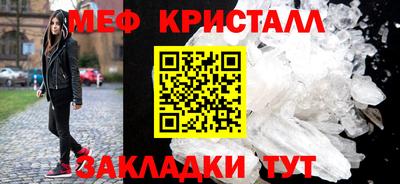 хмурый Заводоуковск