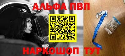 гидропоника Жуковский