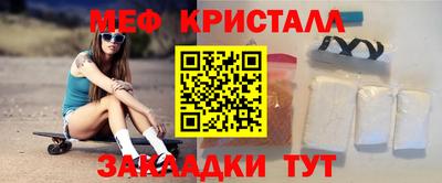 не бодяженный Заволжье