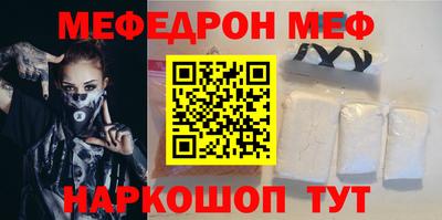 не бодяженный Заволжье