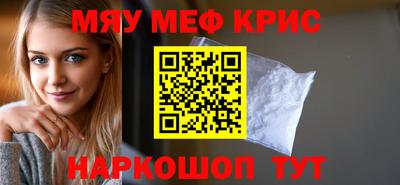 хмурый Заводоуковск