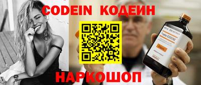 гидропоника Жуковский