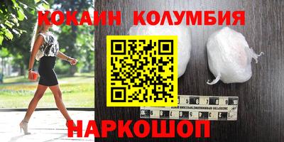 хмурый Заводоуковск