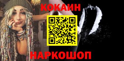 прущая мука Ирбит