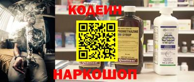 прущая мука Ирбит