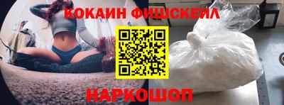 не бодяженный Заволжье