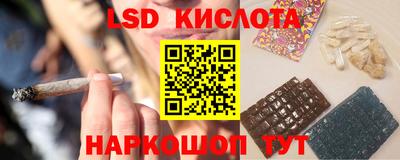 хмурый Заводоуковск