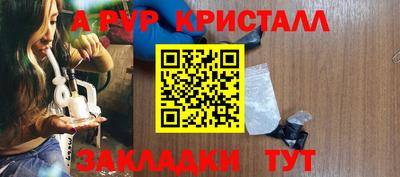 не бодяженный Заволжье