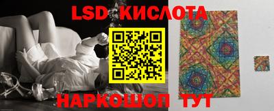 не бодяженный Заволжье