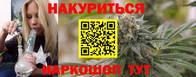 хмурый Заводоуковск