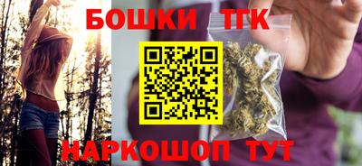 прущая мука Ирбит