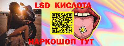 не бодяженный Заволжье
