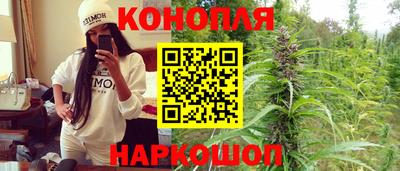 меф Ипатово