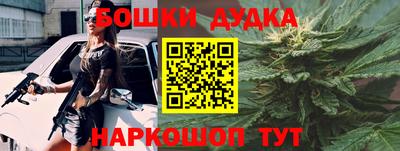 кристаллы Изобильный
