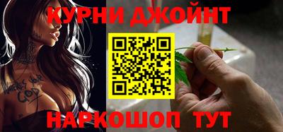 кристаллы Изобильный