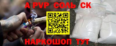 гидропоника Жуковский
