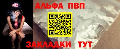 гидропоника Жуковский