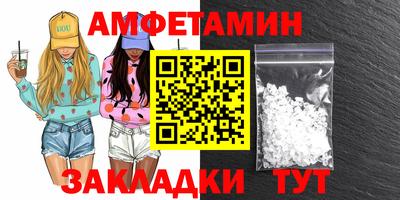 хмурый Заводоуковск