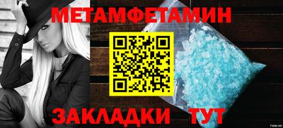 не бодяженный Заволжье