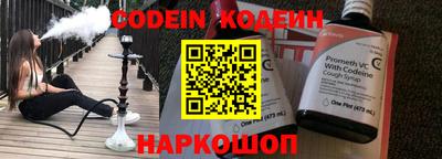 гидропоника Жуковский