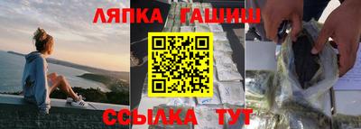 кристаллы Изобильный