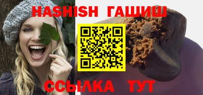 прущая мука Ирбит