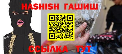 не бодяженный Заволжье