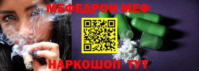кристаллы Изобильный