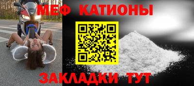 гидропоника Жуковский