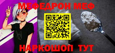 не бодяженный Заволжье