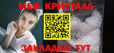 хмурый Заводоуковск