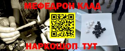 гидропоника Жуковский