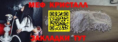 хмурый Заводоуковск
